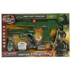 Игровой набор Играем вместе