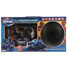 Игровой набор Играем вместе