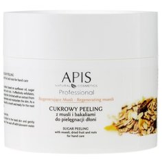 APIS Сахарный пилинг для рук