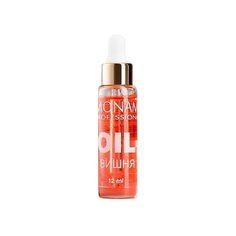 Масло Monami для кутикулы Вишня