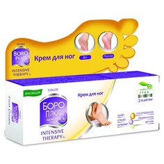 Himani Крем для ног Боро Плюс