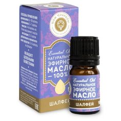 Дом Природы эфирное масло Шалфей