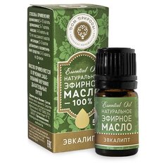 Дом Природы эфирное масло
