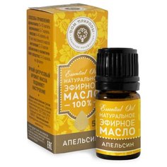 Дом Природы эфирное масло