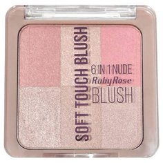 Ruby Rose Румяна 6 в 1 Soft