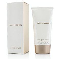 ARMANI очищающий гель-масло для