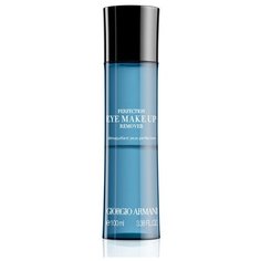 ARMANI бифазное средство для