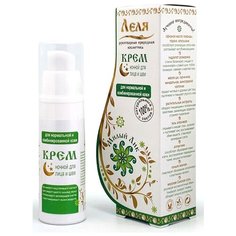 Леля Милый Лик Крем ночной для