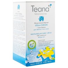 Teana СС Мультиламеллярный