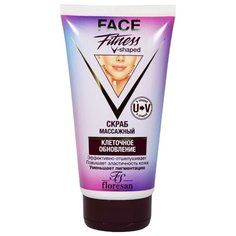 Floresan скраб Face Fitness