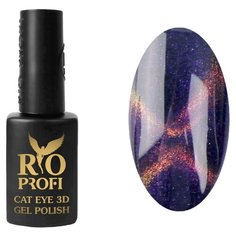 Гель-лак Rio Profi Cat Eye 3D 7