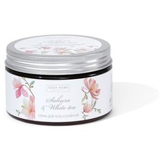 COZY HOME Соляной скраб для