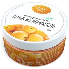 Shelka Vista Скраб для тела