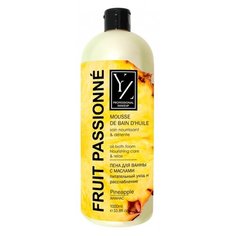 Yllozure Пена для ванн с