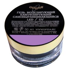 Гель Опция для моделирования