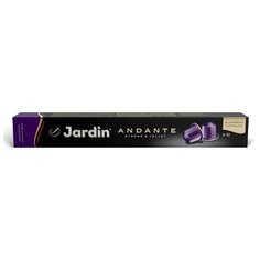 Кофе в капсулах Jardin Andante