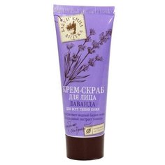 Бабушкина Аптека крем-скраб для