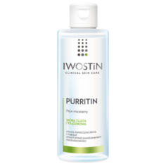 Iwostin мицеллярная вода для