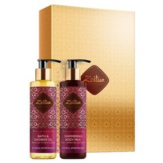 Набор Zeitun Минуты соблазна Зейтун