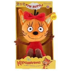 Мягкая игрушка Мульти-Пульти