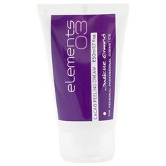 Juliette Armand пилинг для лица