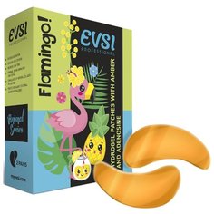 EVSI Гидрогелевые патчи с