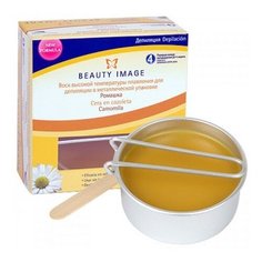Beauty Image Горячий воск