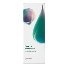 Vitateka эфирное масло Пихта Витатека