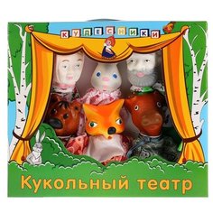 Кудесники Кукольный театр