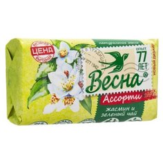 Мыло кусковое Весна Ассорти