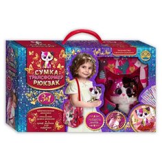 Лапландия Набор для творчества