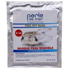 Perle de Mer Маска альгинатная
