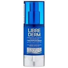 Librederm Hyaluronic