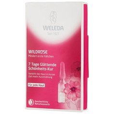 Weleda Розовый разглаживающий