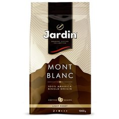 Кофе в зернах Jardin Mont Blanc
