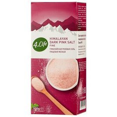 4Life соль гималайская розовая