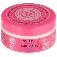 Natura Siberica Oil-plex Маска