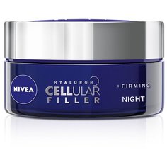 Крем Nivea Hyaluron Cellular