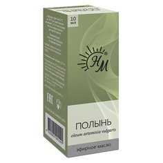 Натуральные масла эфирное масло