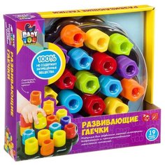 BONDIBON Baby You Мозаика