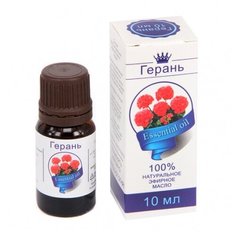 Сибирь намедоил эфирное масло