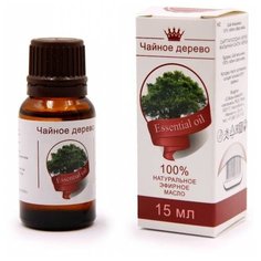 Сибирь намедоил эфирное масло