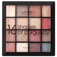 Lamel Professional Тени для век