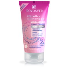 Novosvit гель для умывания
