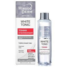 Hirudo Derm Тоник отбеливающий