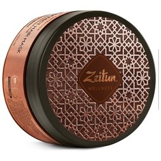 Zeitun Маска для волос с Зейтун