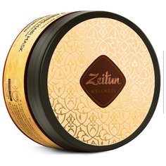 Zeitun Маска для поврежденных Зейтун