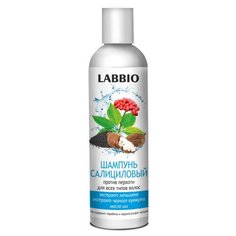 LABBIO шампунь Салициловый