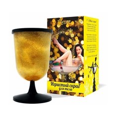 Бизорюк Скраб для тела Игристый