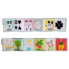 Taf Toys Развивающая